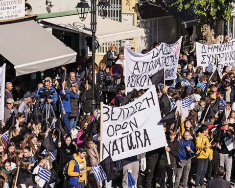 Σουφλί διαμαρτυρηθούν κατά της κυβέρνησης