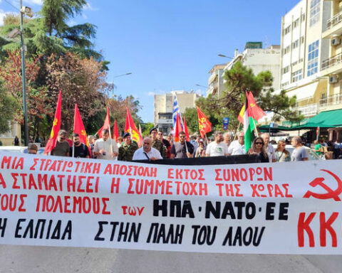 Αλεξανδρούπολη συγκέντρωση ενάντια στους πολέμους
