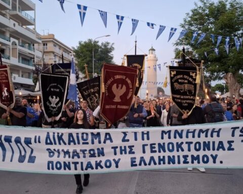 Αλεξανδρούπολη Ημέρα Μνήμης της Γενοκτονίας
