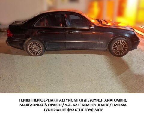 Έβρος επιχείρησαν να περάσουν μετανάστες