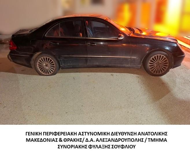 Έβρος επιχείρησαν να περάσουν μετανάστες