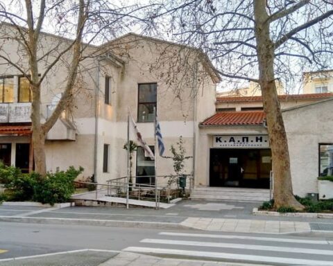 ΚΑΠΗ Αλεξανδρούπολης επικαιροποίηση και εγγραφή νέων μελών