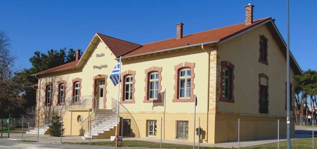 Μουσικό Σχολείο Αλεξανδρούπολης