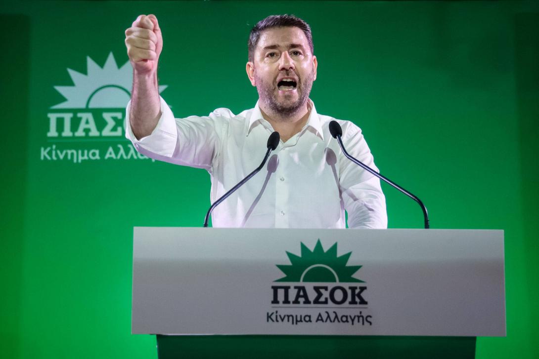 Ανδρουλάκης