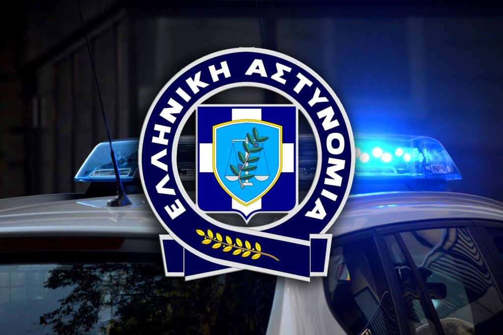 Αλεξανδρούπολη Σύλληψη ατόμων για εμπόριο ναρκωτικών