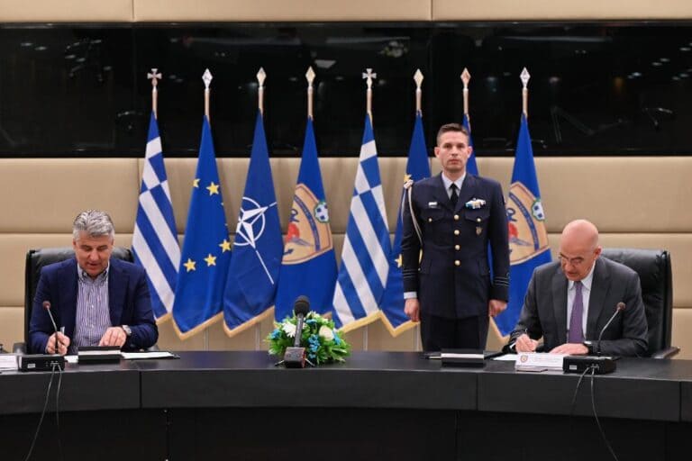 Προγραμματική σύμβαση Περιφέρειας Ανατολικής Μακεδονίας και Θράκης