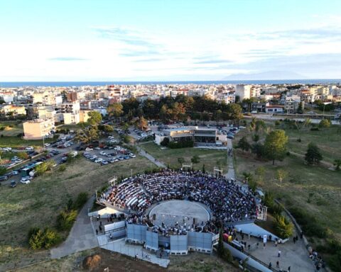 Δήμο Αλεξανδρούπολης πάρκο Αλτιναλμάζη
