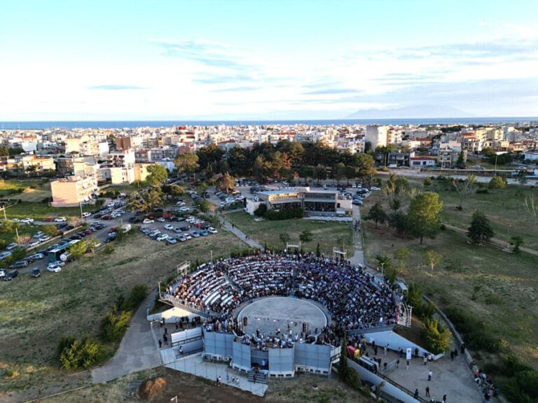 Δήμο Αλεξανδρούπολης πάρκο Αλτιναλμάζη