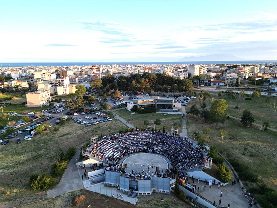 Δήμο Αλεξανδρούπολης πάρκο Αλτιναλμάζη