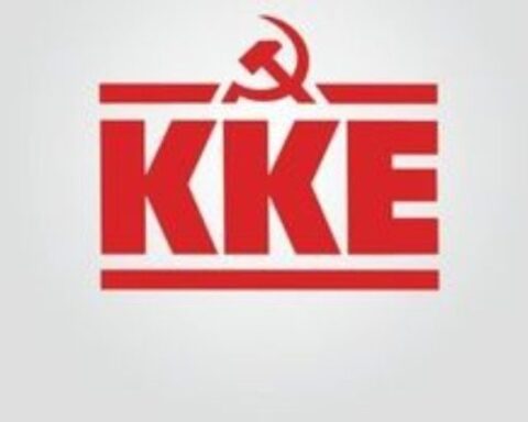 ΚΚΕ εξαγγελίες Μητσοτάκη στη ΔΕΘ